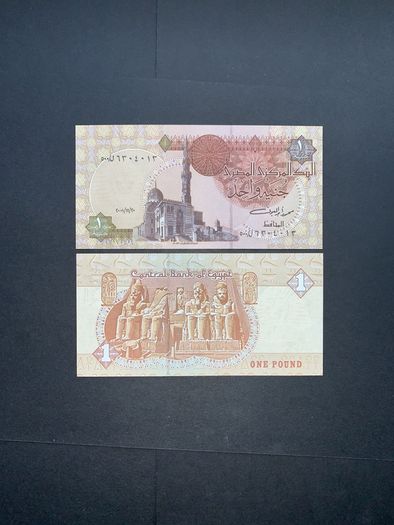 Egypt  1 Pound. 2007. Pick 50l  ( UNCIRCULATED ). Replacement. Issue  /  Prefix  500.  ( Unc )