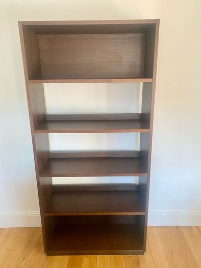 Contemporary dark wood bookcase