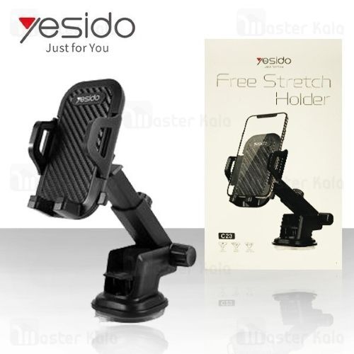 Yesido C23 | Universal Car Phone Holder Stand | Dashboard Windshield GPS Car Mount Bracket | Mobile Phone Holder Mobile Support