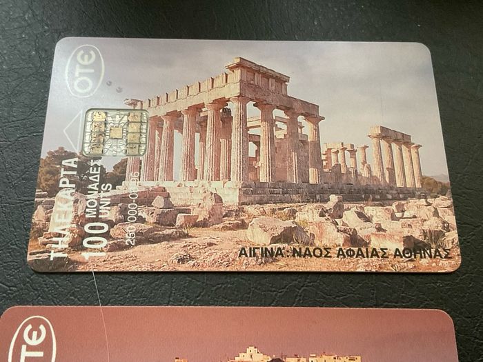 Vintage Greek OTE History phone cards 1994 1996