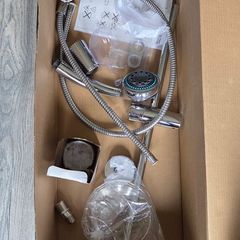 FREE - Shower kit (Please Read)