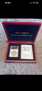 Silver Shipwreck Coin  /  Bullion