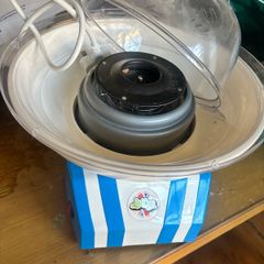 candy floss machine