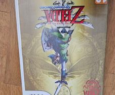 Nintendo Wii Zelda