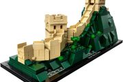 Lego Architecture 21041: Great Wall of China