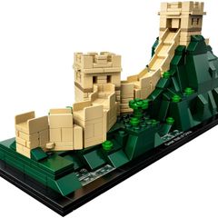 Lego Architecture 21041: Great Wall of China