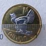 1948 Irish One Penny Coin Image 5