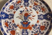 Vintage Imari Plate Cobalt Blue Gold Gilding Iron Red Cabbage Flower Blue Leaves 16 CM.