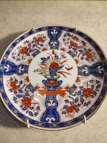 Vintage Imari Plate Cobalt Blue Gold Gilding Iron Red Cabbage Flower Blue Leaves 16 CM.