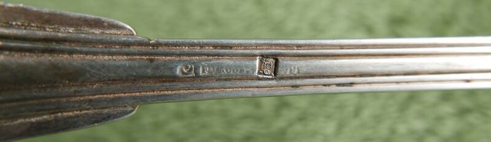 Vintage Sterling Silver or Silver Plated Soup Ladle