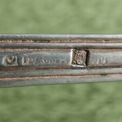 Vintage Sterling Silver or Silver Plated Soup Ladle