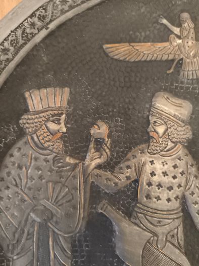 Vintage Persian pewter and brass plates