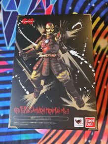 Bandai Movie Realization Marvel - Koutetsu-Samurai Iron Man Action Figure MK-3
