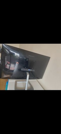 Phillips Monitor