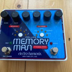 EHX Deluxe Memory Man 1100 TT
