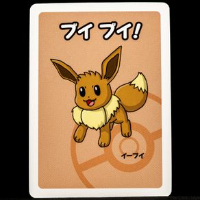 Eevee Babanuki Old Maid Pokemon Center Japan Exclusive Limited Japanese Card 2019