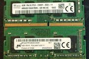 Lot Of 4x 4gb Ddr4 Laptop Ram So-dimm (16gb Total)