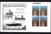 1981 Ireland Science &amp; Technology 25p (Hollan Submarine 1878) control &amp; imprint pairs Commemorative Stamps Hibernian Illustrated First Day Cover (FDC)