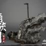 Coomodel 1/6 Dragon Rock Of Okehazama Scene Platform Se023 1/6 Samurai Diorama Image 6