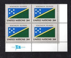 1982 United Nations New York Solomon Islands National Flag (part of flag series) Block of 4 Mint Never Hinged (MNH)