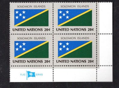 1982 United Nations New York Solomon Islands National Flag (part of flag series) Block of 4 Mint Never Hinged (MNH)