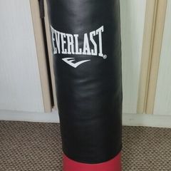 punching bag and equipment