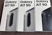 Samsung galaxy A17 5G  128gb memory unlocked