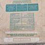 Fabresa Sanit 20x20cm white wall tiles - new Image 4