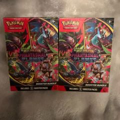 Phantasmal Flames Pokemon Booster Bundle