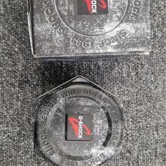 G Shock Watch