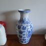 Lovely Decorative Vase Image 3
