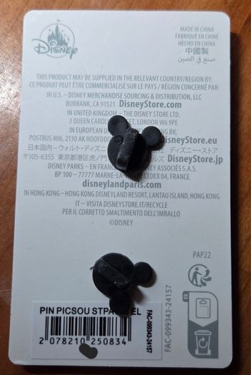 Scrooge McDuck LE 700 Disneyland Pin