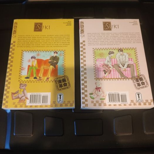 Suki A Like Story Manga by CLAMP vol 1 and 2