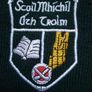 school jumper Image 4