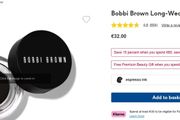 Bobbi Brown Long Wear Gel Eyeliner