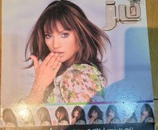 Jennifer Lopez Aint It Funny Remix 12 inch Vinyl Ja Rule Waiting For Tonight Mix