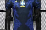 Special edition Brazil Jordan jersey
