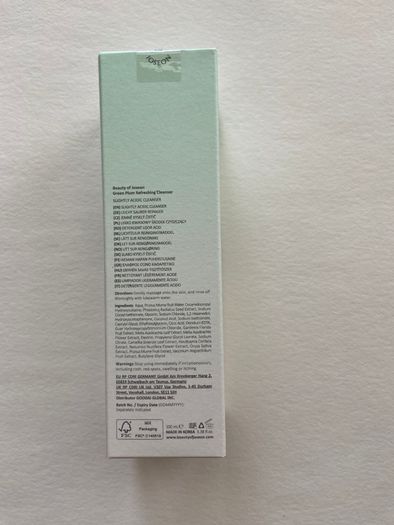Beauty of Joseon green plum refreshing cleanser 100 ml