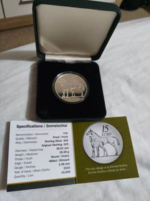 Ireland 15 Euro Silver Proof Coin. 2010. Irish Hunter Horse
