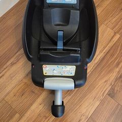 Maxi cosi isofix carseat base