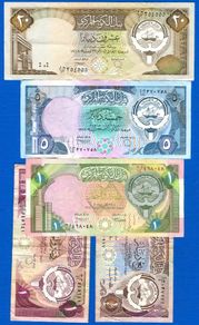 Kuwait - 1/4;1;5; 20 Dinars 1968 (1980-1992) 5 Banknotes