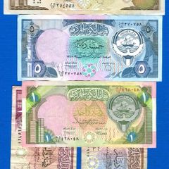 Kuwait - 1/4;1;5; 20 Dinars 1968 (1980-1992) 5 Banknotes