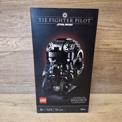 Lego 75274 Tie Fighters Pilot Helmet