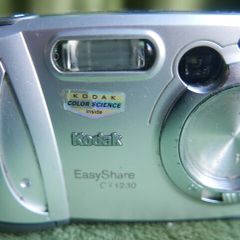 Kodak Digital Camera EasyShare CX1230 Silver Tested