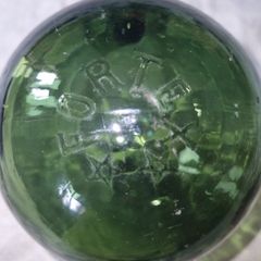 vintage fortex fishing glass ball