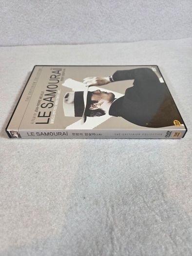 Le Samourai