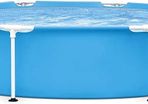 Swimming Pool Metal Frame, 244 X 51 Cm, Blue (FREE SHIPPING)