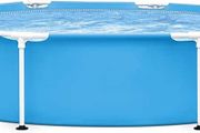 Swimming Pool Metal Frame, 244 X 51 Cm, Blue (FREE SHIPPING)