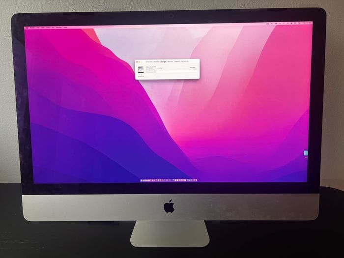 FAST SALE, Apple iMac 27 inch Retina 5K Late 2015 24GB RAM