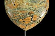 Exquisite Polished Green Smithsonite Heart on Custom Display Stand (21.3 x 15 x 8cm) - Natural Stone